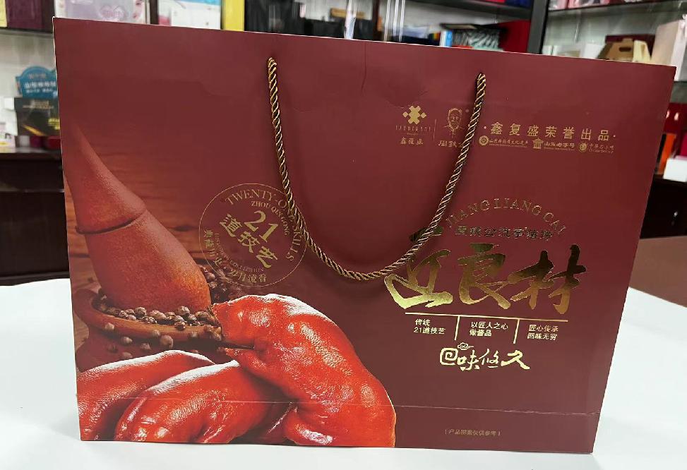 东宁县礼品盒定制